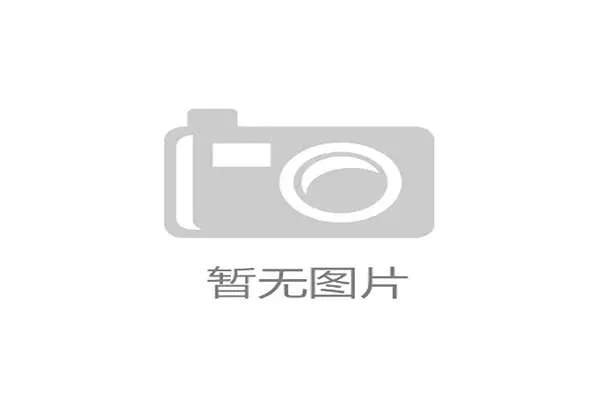 37 年一个轮回,Wilson 成为 NBA 下赛季官方用球 37 年一个轮回,Wilson 成为 NBA 下赛季官方用球