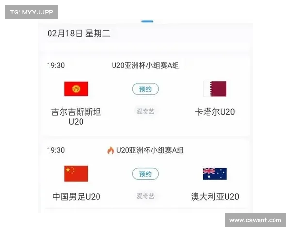 4月2日上午10:30央视cctv5、cctv5+直播赛事表附:英超黑马诞生 4月2日上午10:30央视cctv5、cctv5+直播赛事表附:英超黑马诞生