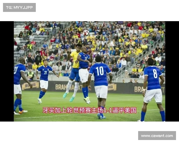 C组第二轮预测 墨西哥 VS 牙买加 收藏 C组第二轮预测 墨西哥 VS 牙买加 收藏
