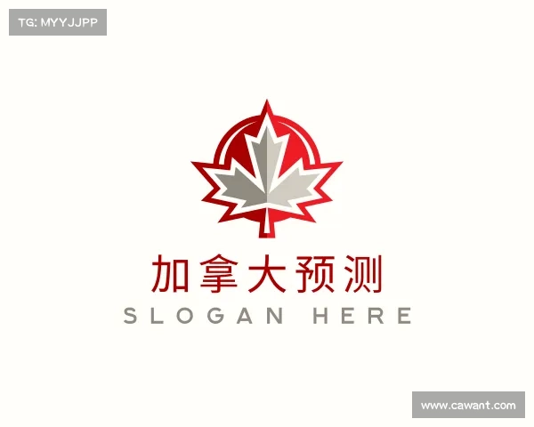 解读加拿大预测